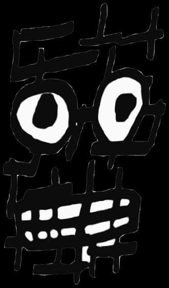 Tata 853, Demiurge