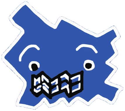 Gain, Tata #0163: a blue Tareco Tata, hand-drawn by Marcelo and Noel Morera (Tata 1000 Faces)