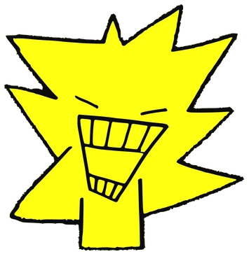 Word Belong to Fire, Tata #0562: a yellow Star Tata, hand-drawn by Marcelo and Noel Morera (Tata 1000 Faces)